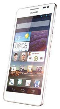 Сотовый телефон Huawei Huawei Huawei Ascend D2 White - Омутнинск