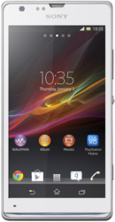 Sony Xperia SP - Омутнинск