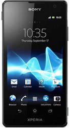 Sony Xperia TX - Омутнинск