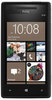 Смартфон HTC HTC Смартфон HTC Windows Phone 8x (RU) Black - Омутнинск