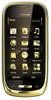 Мобильный телефон Nokia Oro - Омутнинск