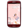 Смартфон Samsung + 1 ГБ RAM+  Galaxy S III GT-I9300 16 Гб 16 ГБ - Омутнинск
