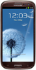 Samsung Galaxy S3 i9300 32GB Amber Brown - Омутнинск