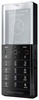 Мобильный телефон Sony Ericsson Xperia Pureness X5 - Омутнинск